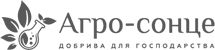 Агро-сонце